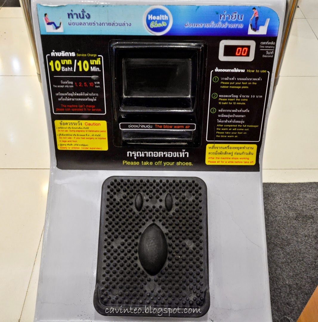 Entree Kibbles Foot Massager Vending Machine The Cheap, Electronic